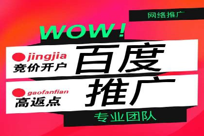 推广信息流广告的A/B测试与优化实践