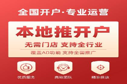 时尚品牌如何利用SEM推广提升销售额
